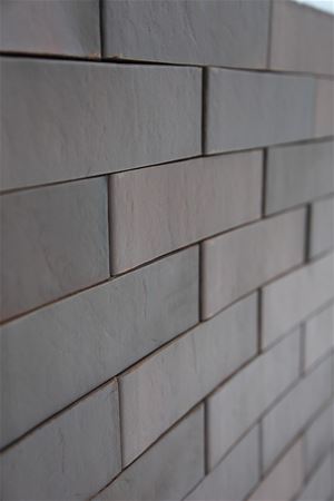 ВВК КЗ Кирпич лицевой Графит (серо-коричневый) Антика 1НФ 250х120х65мм 448шт/пд купить в Санкт-Петербурге