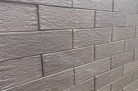 ВВК КЗ Кирпич лицевой Графит (серо-коричневый) Лава 1НФ 250х120х65мм 448шт/пд купить в Санкт-Петербурге