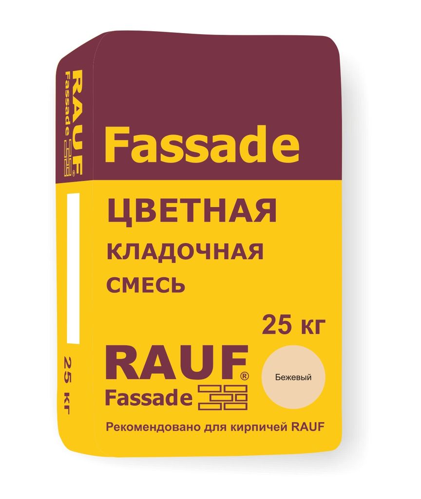 Цветная кладочная смесь ЛСР, 25 кг. купить в Санкт-Петербурге