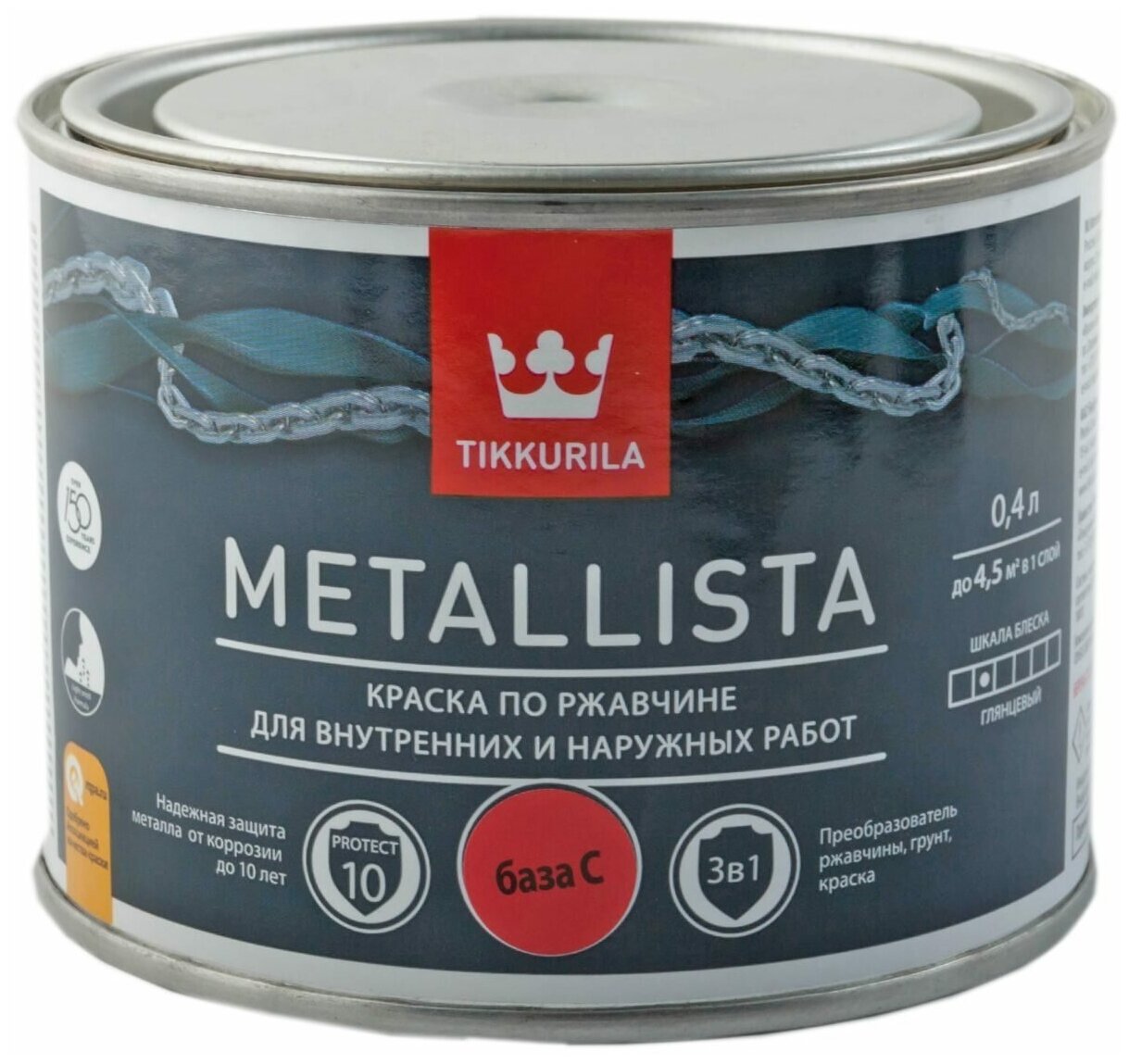 Краска по металлу Metallista Tikkurila 0,4л купить в Санкт-Петербурге