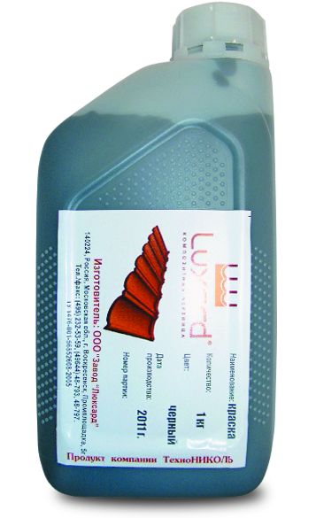 Краска ремонтная купить в Санкт-Петербурге