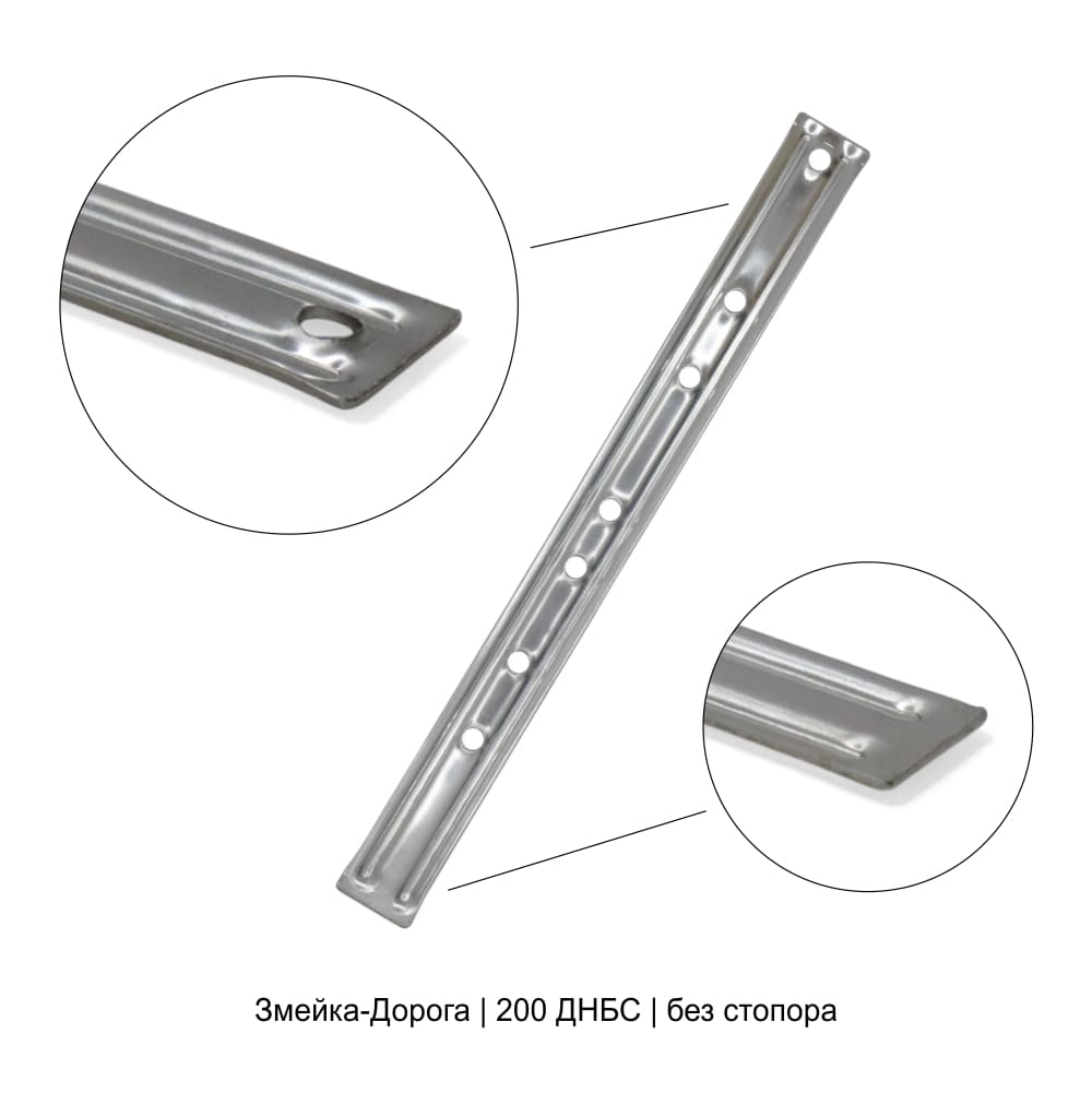 Упаковка NEW Wave Змейка-Дорога без стопора 1.00мм 200 ДНБС 100шт ДекТай купить в Санкт-Петербурге