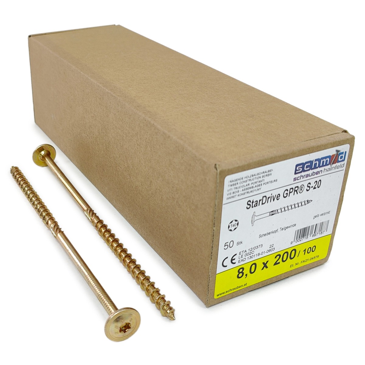 Упаковка шурупов Schmid StarDrive GPR TK TX40 8.0х200/100 желтый цинк, тарелка 50шт/уп купить в Санкт-Петербурге