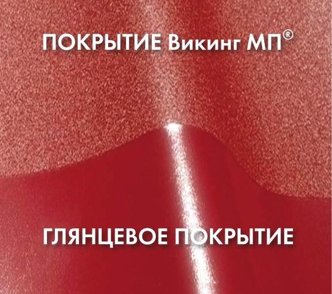 Профиль декоративный Монтерра, Монтерра X, Монтерра XL VikingMP  купить в Санкт-Петербурге