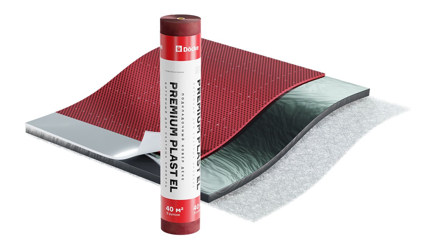 Подкладочный ковер Docke Premium Plast EL 40кв.м (Дёке Премиум Пласт Эл) купить в Санкт-Петербурге