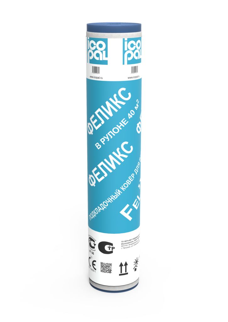 Ковер подкладочный Икопал Феликс (Icopal Fel'x), 40 кв.м купить в Санкт-Петербурге