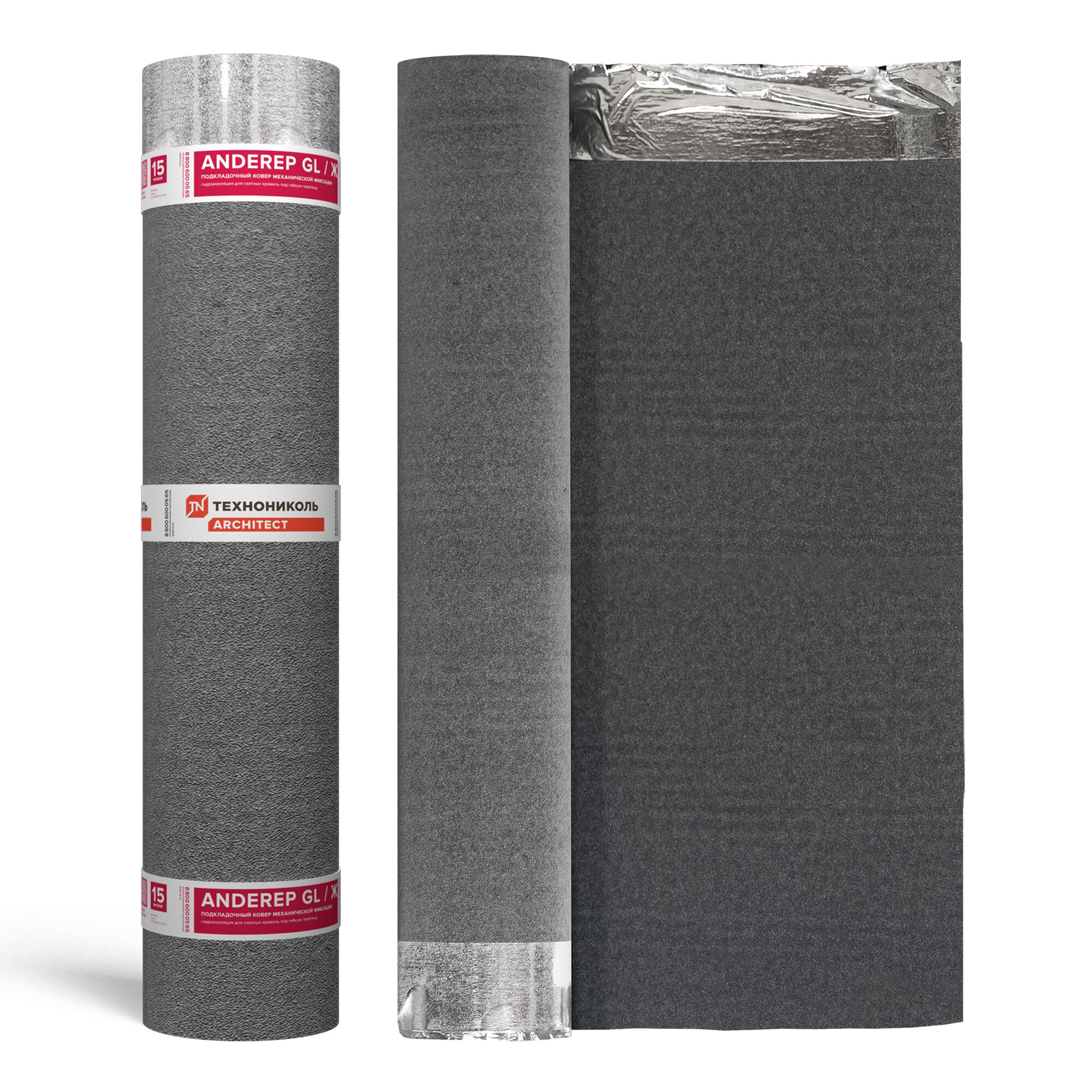 Подкладочный ковер ANDEREP (Андереп) GL купить в Санкт-Петербурге