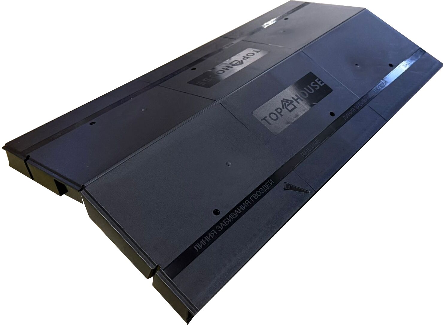 Аэратор коньковый (для гибкой черепицы) 0.58м TOP HOUSE купить в Санкт-Петербурге