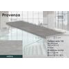 Ступень фронтальная Peldano Recto Provenza Nebbia R12 33х120х1.2 антислип 2шт/упак Exagres купить в Санкт-Петербурге