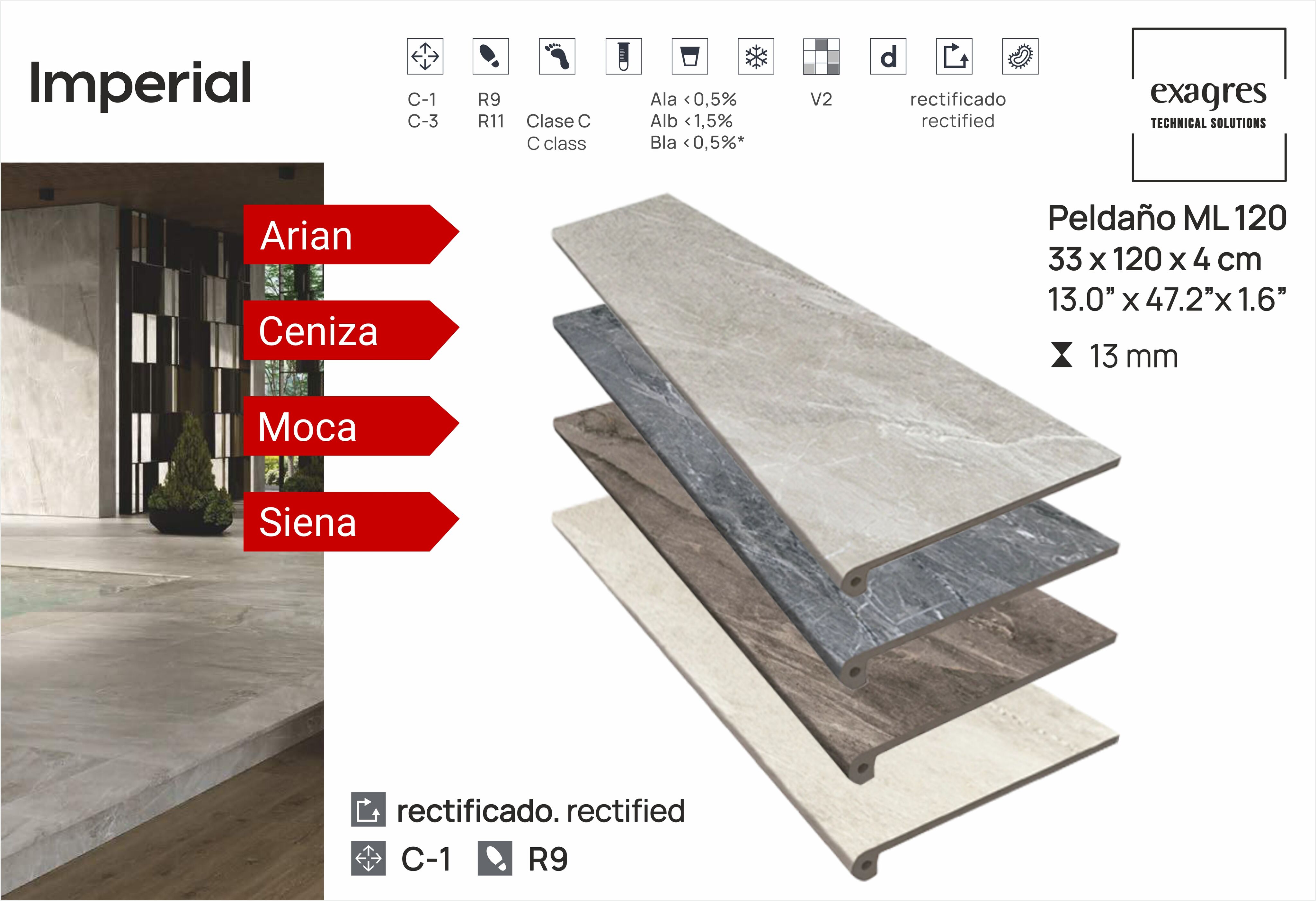 Ступень фронтальная Peldano Florentino Imperial Siena 33х120х1.3 матовая Exagres купить в Санкт-Петербурге