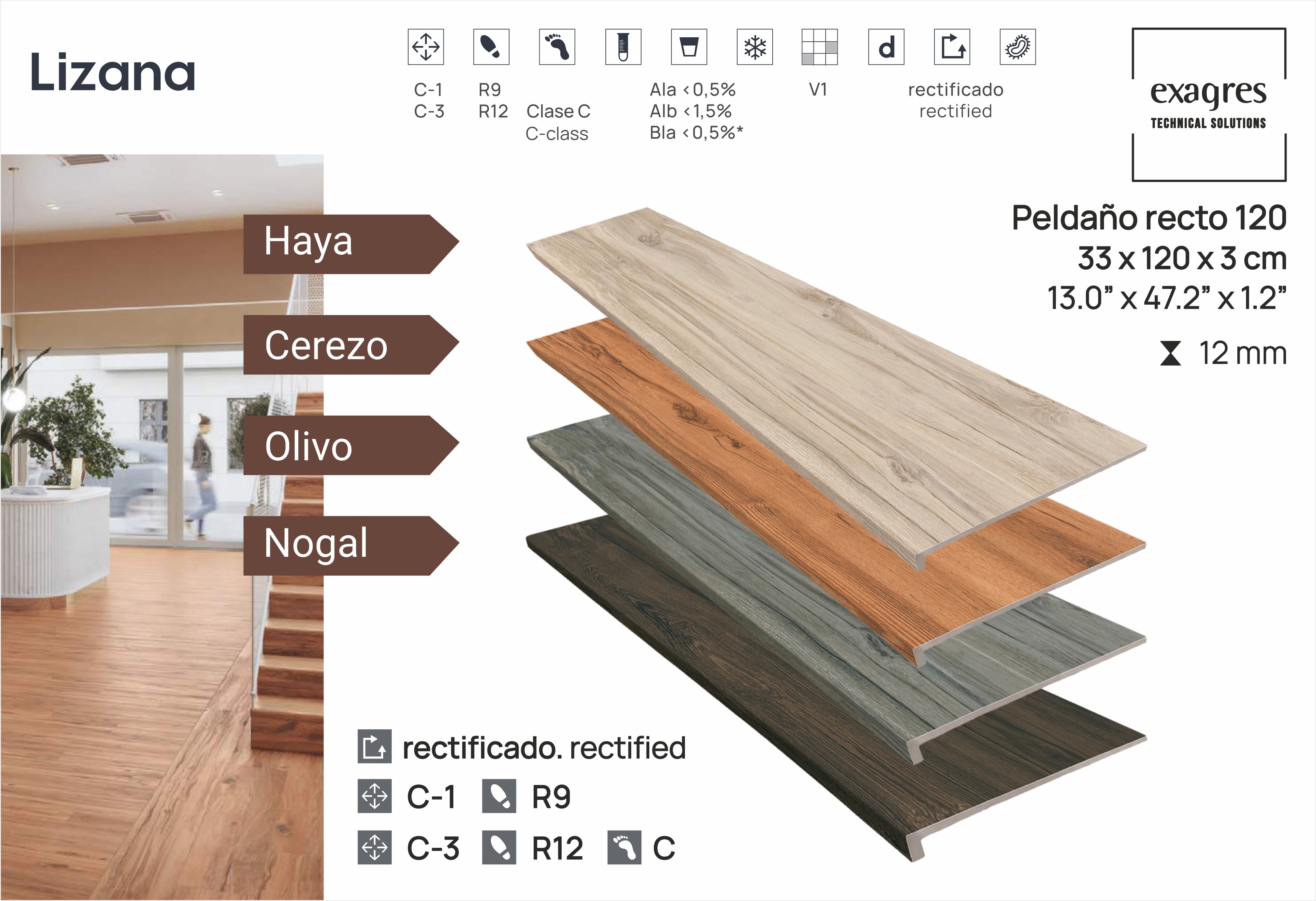 Ступень фронтальная Peldano Recto Lizana Nogal 33х120х1.2см матовая 2шт/уп Exagres купить в Санкт-Петербурге