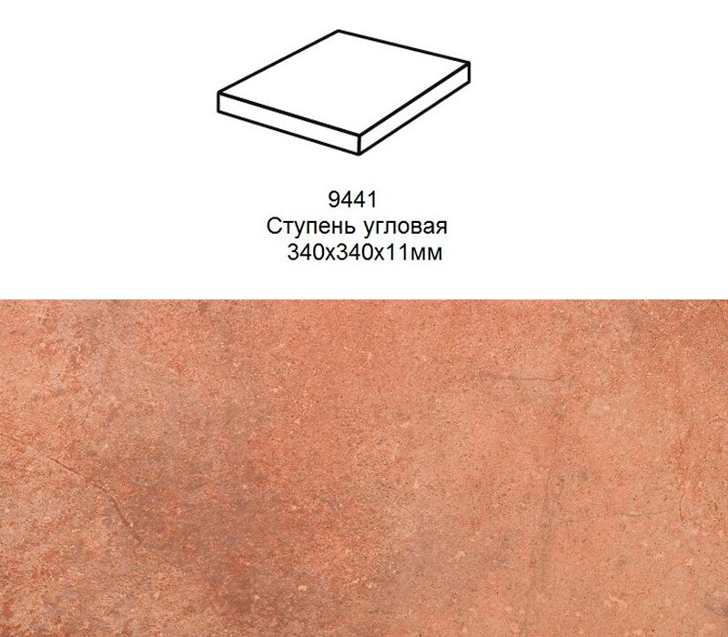 Ступень угловая Stroher 9441 Loft Keraplatte Aera прямоугольная 755 camaro 340х340х35х11мм купить в Санкт-Петербурге