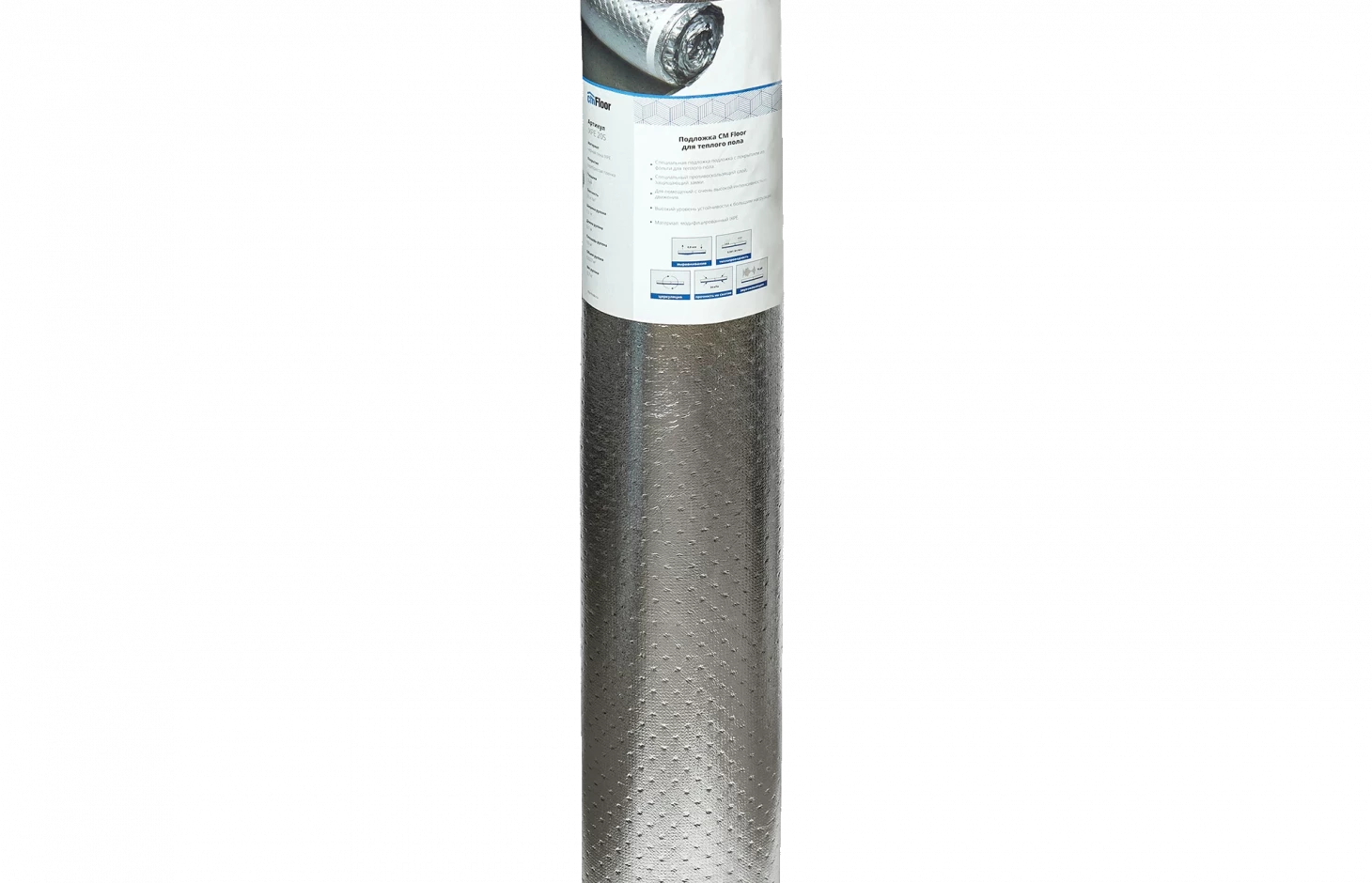 Подложка рулонная черная фольгированная IXPE20S 2мм (для отапливаемых полов) CM Floor купить в Санкт-Петербурге