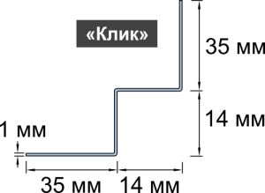 Профиль внутреннего угла, 3000 мм купить в Санкт-Петербурге