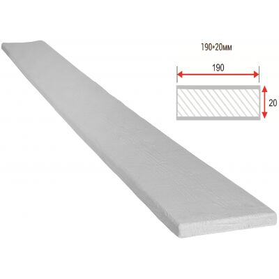 Доска декоративная "Модерн" 190х20мм 1000мм Арнодекор купить в Санкт-Петербурге