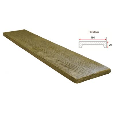 Доска декоративная "Модерн" 190х20мм 1000мм Арнодекор купить в Санкт-Петербурге