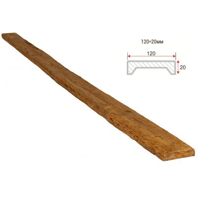 Доска декоративная "Рустик" 120х20мм 1000мм Арнодекор купить в Санкт-Петербурге