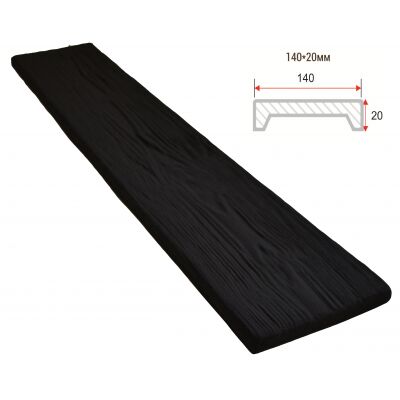 Доска декоративная "Рустик" 140х20мм 1000мм Арнодекор купить в Санкт-Петербурге