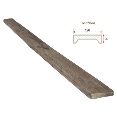 Доска декоративная "Модерн" 120х20мм 1000мм Арнодекор купить в Санкт-Петербурге