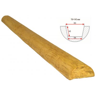 Полубревно декоративное "Рустик" 70х140мм 1000мм Арнодекор купить в Санкт-Петербурге