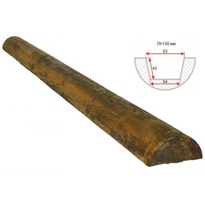 Полубревно декоративное "Рустик" 70х140мм 1000мм Арнодекор купить в Санкт-Петербурге