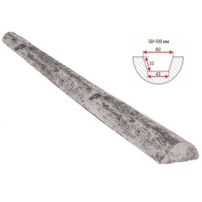 Полубревно декоративное "Рустик" 50х100мм 1000мм Арнодекор купить в Санкт-Петербурге