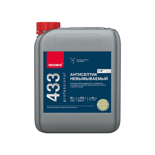 NEOMID 433 5кг невымываемый антисептик усиленный конц 1:9 концентрат 1:9 купить в Санкт-Петербурге