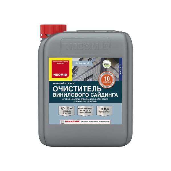 Очиститель винилового сайдинга 35кг концентрат 1:1 NEOMID 640 купить в Санкт-Петербурге