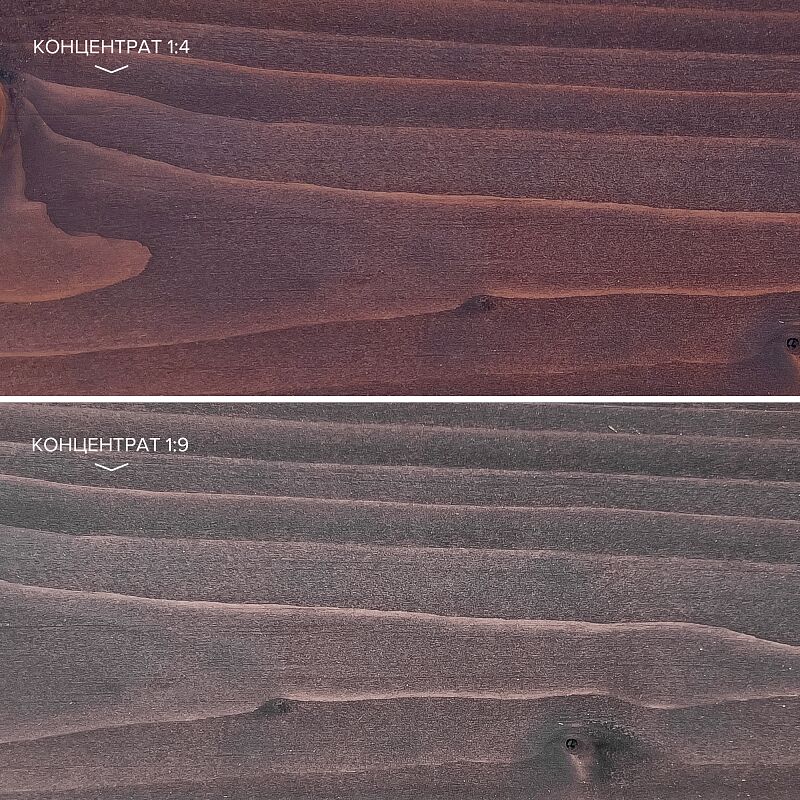 NEOMID 445 5кг декоративный антисептик для наружных работ концентрат 1:9 купить в Санкт-Петербурге