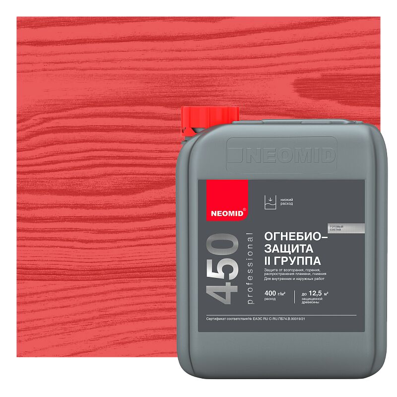 NEOMID 450 2 группа 20кг огнебиозащитный состав готовый тонированный купить в Санкт-Петербурге
