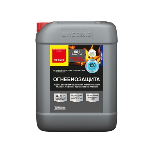 NEOMID 001 SuperProFF I группа+КМ1 12кг огнебиозащитный состав готовый купить в Санкт-Петербурге