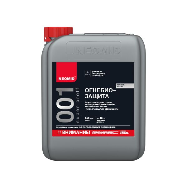NEOMID 001 SuperProFF I группа+КМ1 30кг огнебиозащитный состав готовый купить в Санкт-Петербурге