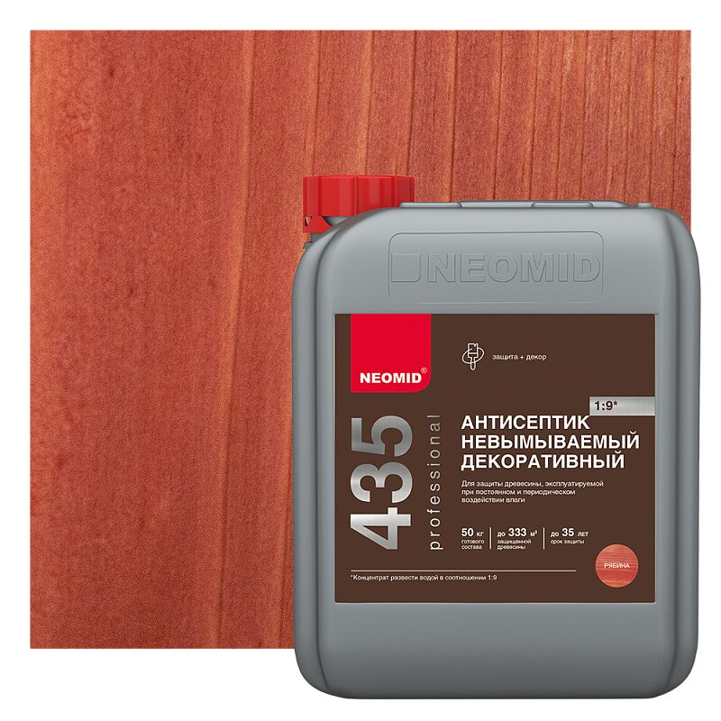 NEOMID 435 5кг декоративный невымываемый антисептик концентрат 1:9 купить в Санкт-Петербурге