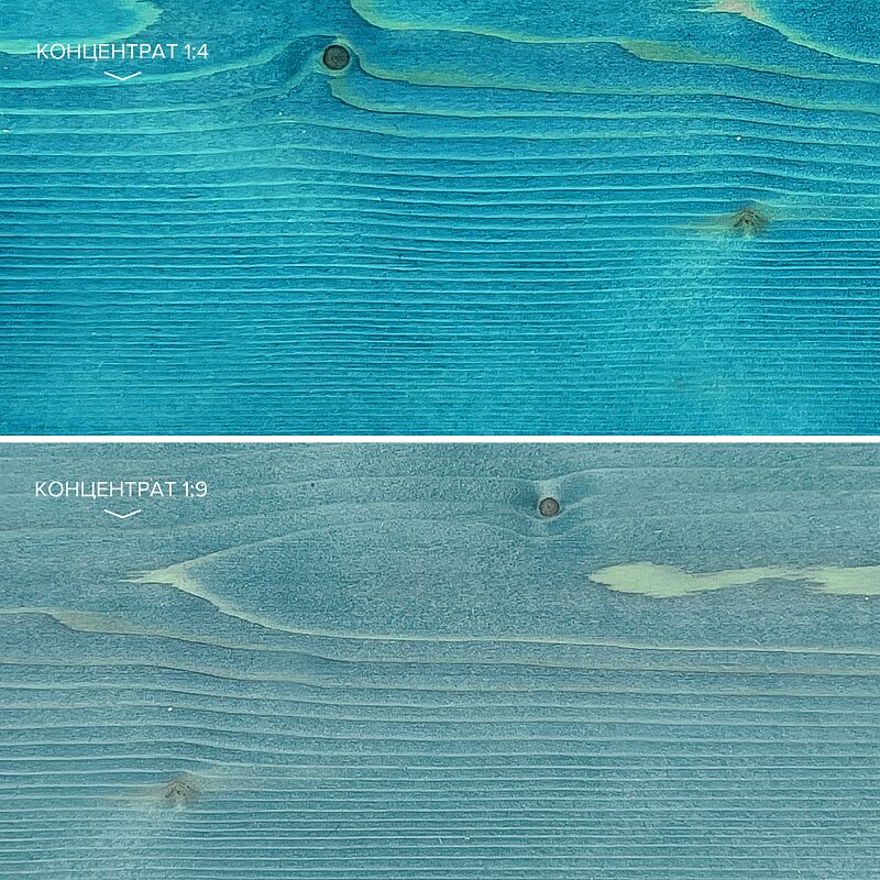 NEOMID 445 5кг декоративный антисептик для наружных работ концентрат 1:9 купить в Санкт-Петербурге