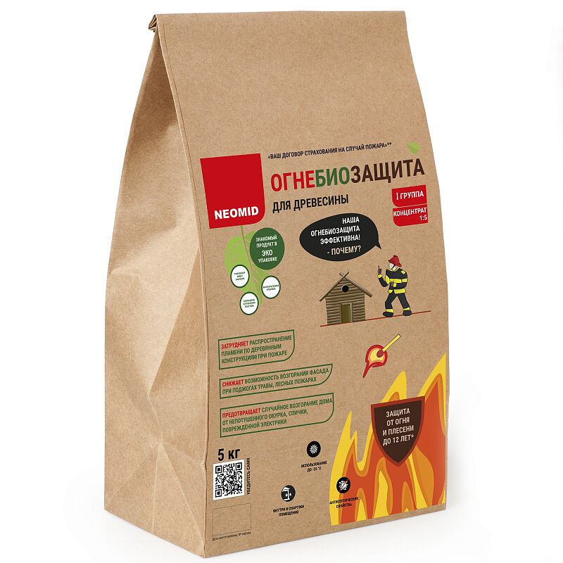 Огнебиозащита 1 группа 5кг сухой концентрат 1:5 NEOMID купить в Санкт-Петербурге