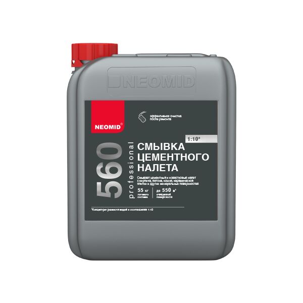 Смывка цементного налета 5кг концентрат 1:10 NEOMID купить в Санкт-Петербурге