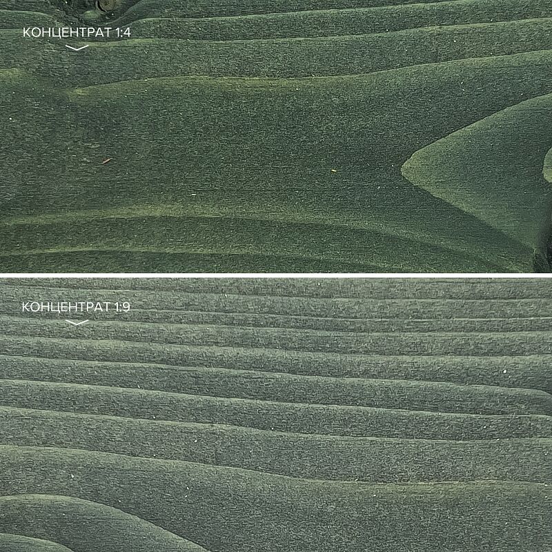 NEOMID 445 1кг декоративный антисептик для наружных работ концентрат 1:9 купить в Санкт-Петербурге