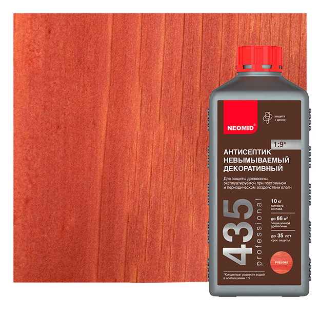 NEOMID 435 1кг декоративный невымываемый антисептик концентрат 1:9 купить в Санкт-Петербурге