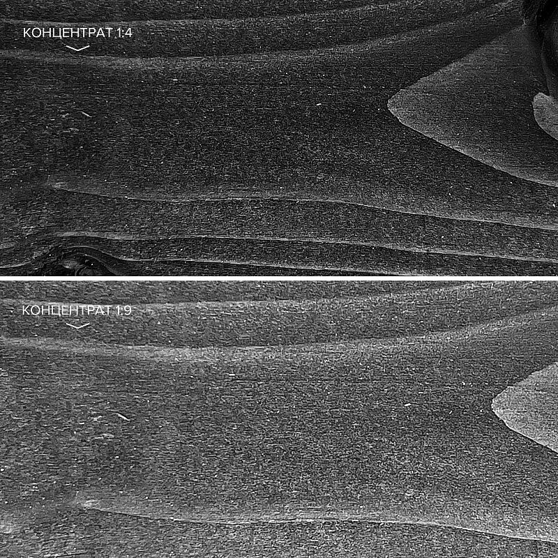NEOMID 445 5кг декоративный антисептик для наружных работ концентрат 1:9 купить в Санкт-Петербурге