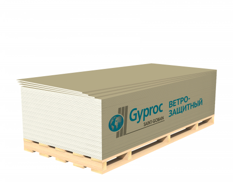 Гипсокартон Gyproc ветрозащитный (GTS-9) 2500x1200x9,5 мм купить в Санкт-Петербурге