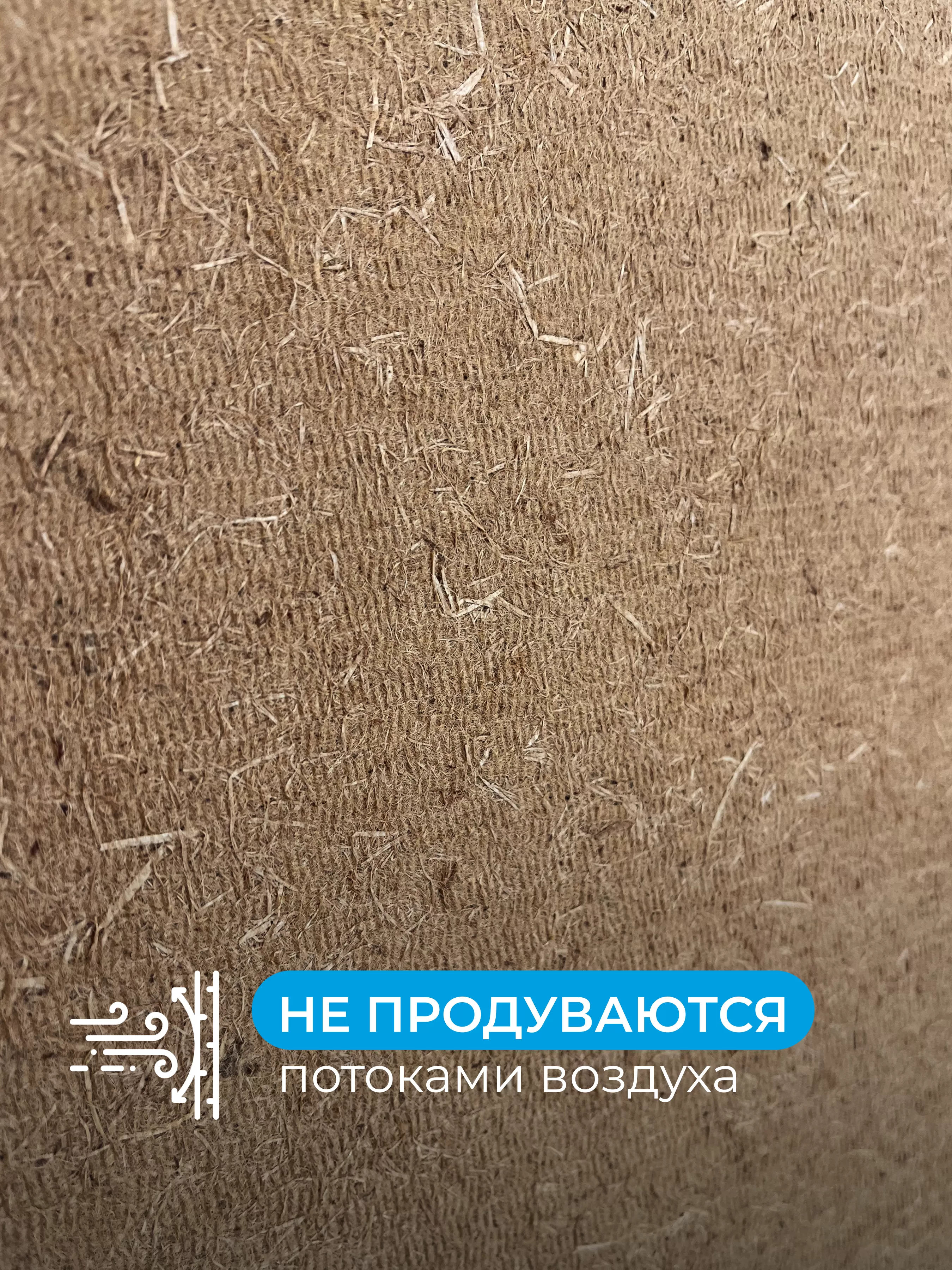 МДВП АкустиКНАУФ 12х600х1250мм/8шт./6м2/0.072м3 купить в Санкт-Петербурге