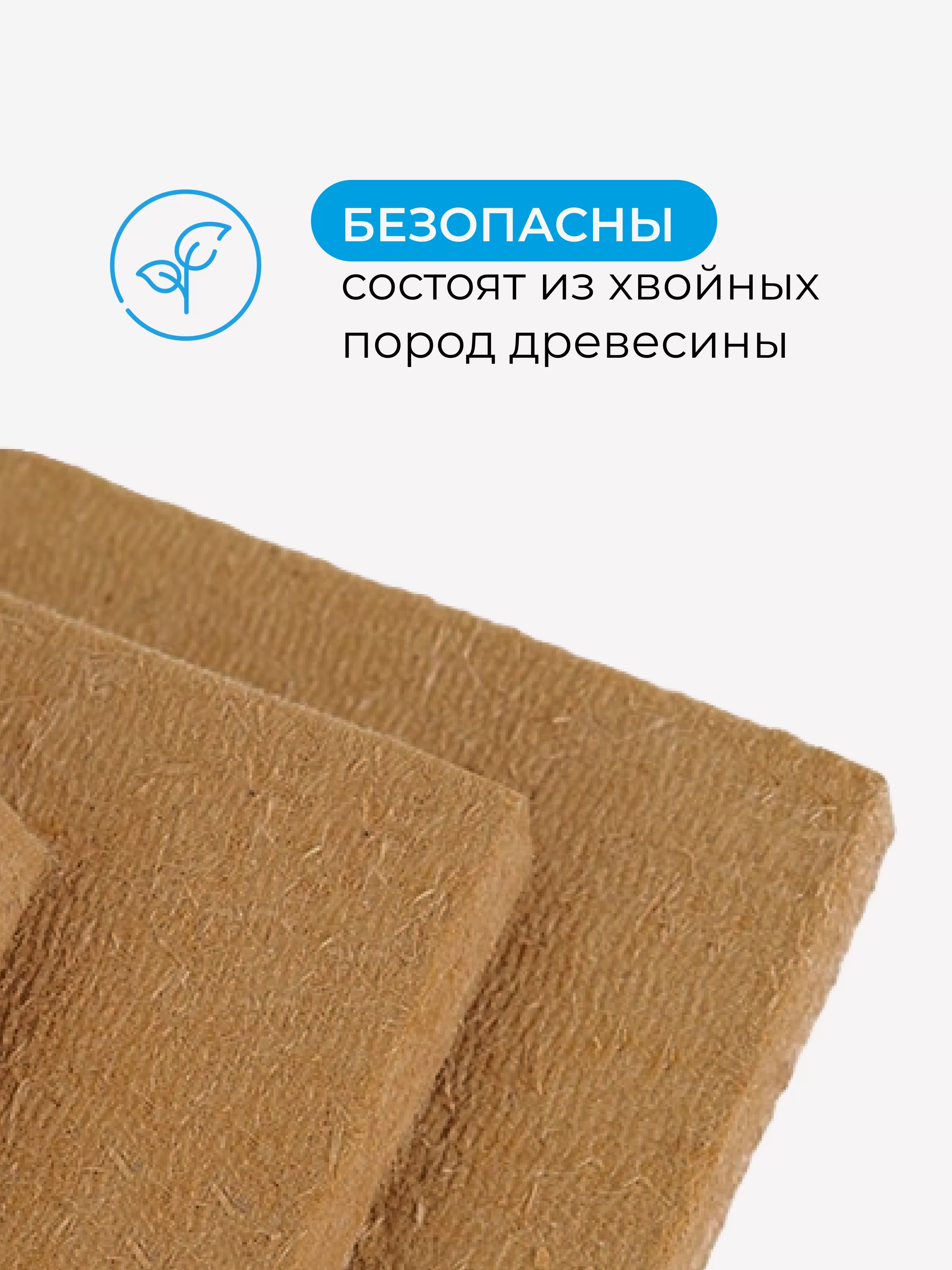 МДВП АкустиКНАУФ 12х600х1250мм/8шт./6м2/0.072м3 купить в Санкт-Петербурге