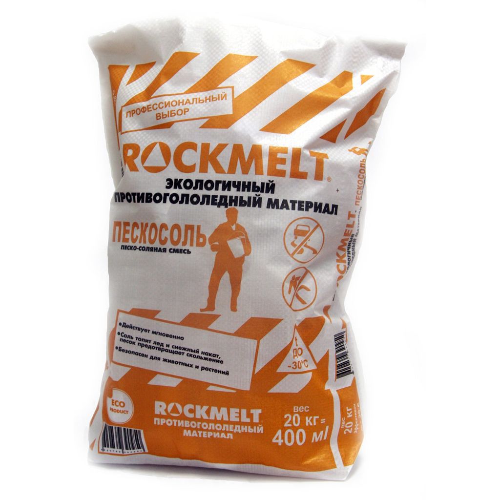 ROCKMELT пескосоль купить в Санкт-Петербурге