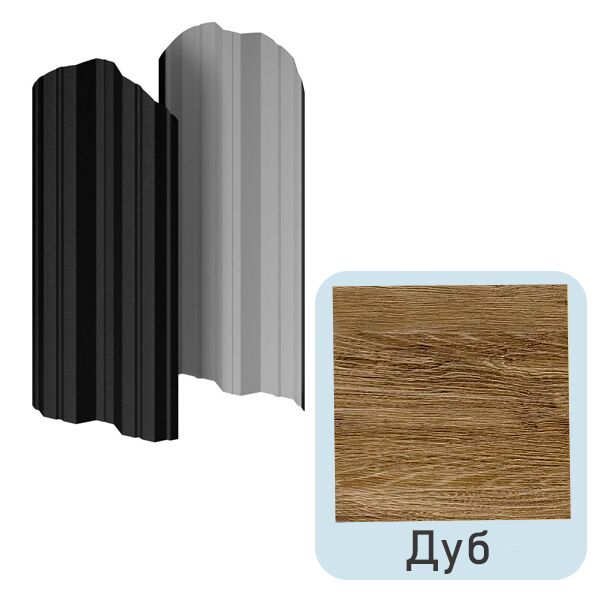 Штакетник МП М-111-О фигурный 0.45мм Ecosteel Texture {длины по списку} купить в Санкт-Петербурге