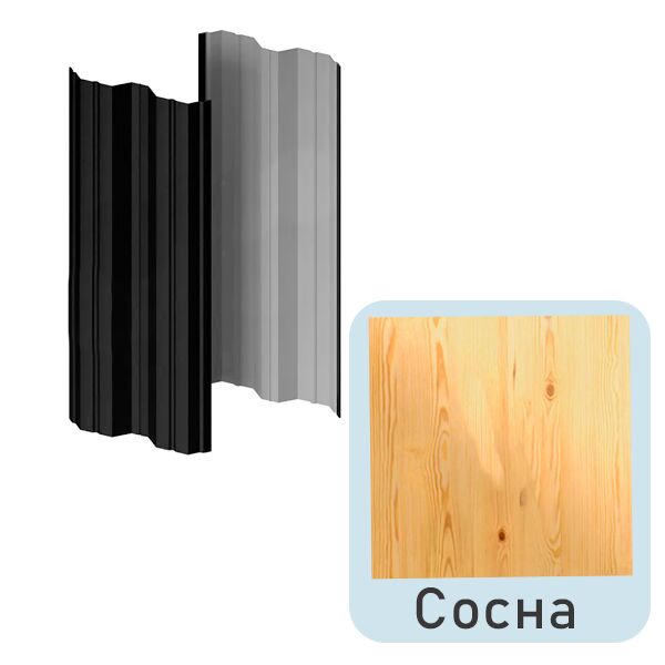 Штакетник МП М-111-Т прямой 0.50мм Ecosteel Matt {длины по списку} купить в Санкт-Петербурге