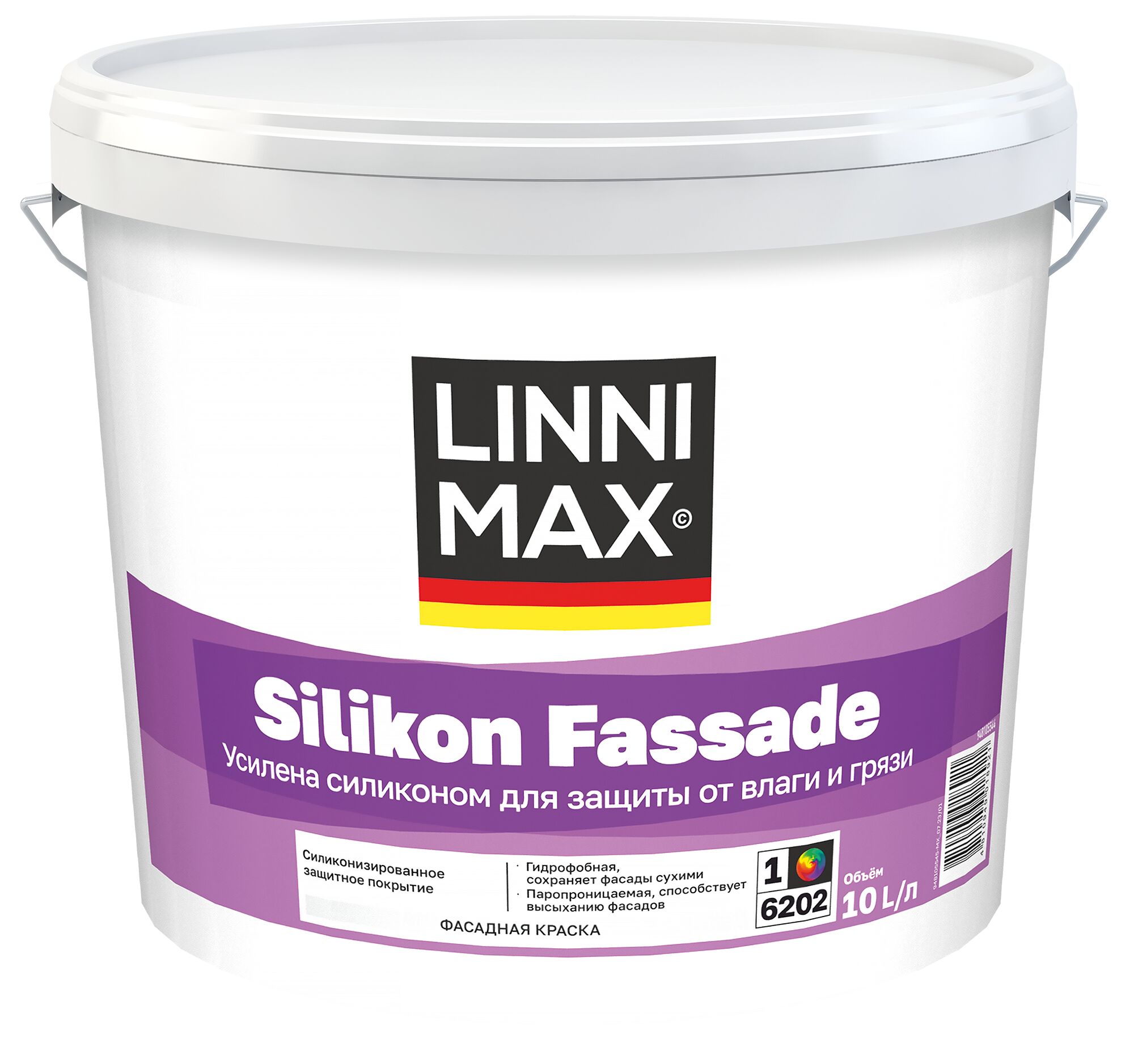 Silikon Fassade 10л Краска силикон модифицированная д/наружных работ База1 LINNIMAX купить в Санкт-Петербурге