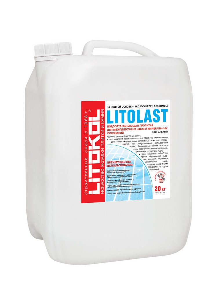 LITOLAST 20кг Гидрофобизатор бесцветный LITOKOL купить в Санкт-Петербурге