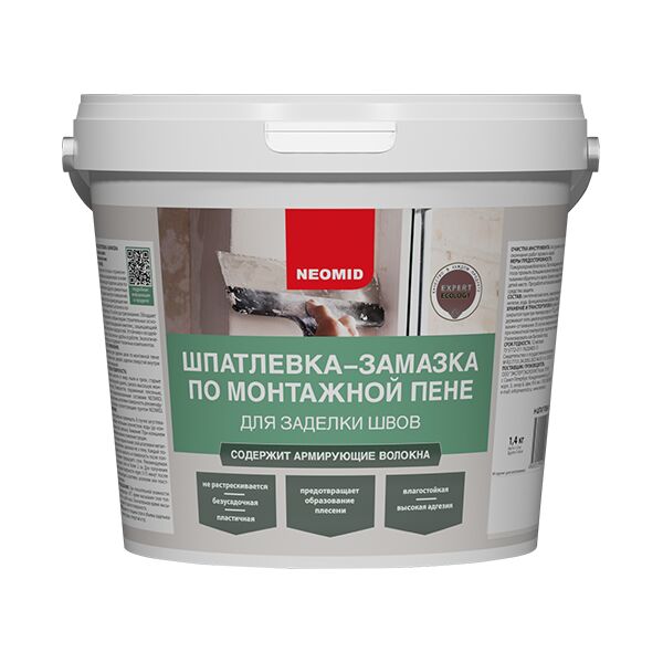 Шпатлевка по монтажной пене 1,4кг ЭЭ готовый NEOMID купить в Санкт-Петербурге
