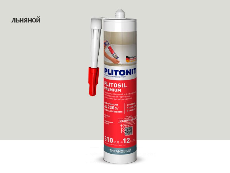 PlitoSil Premium 310мл Герметик силиконовый льняной PLITONIT купить в Санкт-Петербурге