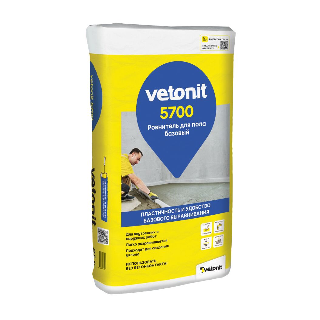 Ровнитель для пола базовый Vetonit 5700 25кг купить в Санкт-Петербурге
